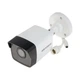 IP видеокамера Hikvision DS-2CD1021-I(F) 2МП (2.8мм) - изображение 4