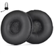 Амбушури для навушників Jabra Biz 2300 QD Mono/Duo USB Mono/USB Duo black чорні - зображення 1