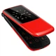 Мобільний телефон-розкладачка YEEMI S7 4G Red Червоний - зображення 9
