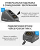 Паяльник SUNSHINE S210 Pro портативний / цифрове регулювання / підставка / 100-450°C / 110 Вт - зображення 7