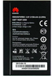 Аккумулятор для телефона Huawei Y3 II (LUA-U22), G606, G610, G700, Y600, A199, C8815, G615, G716 (2100mAh) - изображение 1