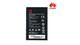 Аккумулятор для телефона Huawei Y3 II (LUA-U22), G606, G610, G700, Y600, A199, C8815, G615, G716 (2100mAh) - изображение 4
