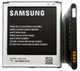 Аккумулятор для Samsung G7102 Galaxy Grand 2 Duos, G7105 Galaxy GRAND 2, I9500 Galaxy S4, I9505, 2600mAh - зображення 4