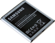 Аккумулятор для Samsung G7102 Galaxy Grand 2 Duos, G7105 Galaxy GRAND 2, I9500 Galaxy S4, I9505, 2600mAh - зображення 5