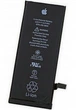 Оригинальный Аккумулятор Apple iPhone 7 1960 mAh Батарея Айфон 7 Original - зображення 1