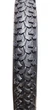 Покрышка на велосипед 26x1.95, Maxsis BH-102 - изображение 2