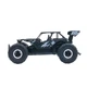 Автомобиль детский Off-Road Crawler На Р/У – Speed King SL-153RHMBl 121469 - изображение 7