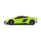 Автомобіль KS Drive на р/в - Mclaren 675LT (1:24, 2.4Ghz, зелений) 124GMGR 122314 - зображення 13