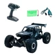 Автомобиль детский Off-Road Crawler На Р/У – Speed King SL-153RHMBl 121469 - изображение 11