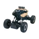 Автомобиль детский Off-Road Crawler На Р/У – Force SL-122RHG 121468 - изображение 9