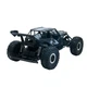 Автомобиль детский Off-Road Crawler На Р/У – Speed King SL-153RHMBl 121469 - изображение 13