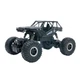 Автомобиль детский Off-Road Crawler На Р/У – Tiger SL-111RHMBl 121472 - изображение 4