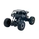 Автомобиль детский Off-Road Crawler На Р/У – Tiger SL-111RHMBl 121472 - изображение 5