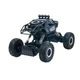 Автомобиль детский Off-Road Crawler На Р/У – Where The Trail Ends SL-121RHMBl 121470 - изображение 5