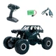 Автомобиль детский Off-Road Crawler На Р/У – Tiger SL-111RHMBl 121472 - изображение 7