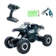 Автомобиль детский Off-Road Crawler На Р/У – Where The Trail Ends SL-121RHMBl 121470 - изображение 7