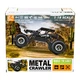 Автомобіль Off-Road Crawler На Р/В – Super Speed ​​SL-112RHMB 121471 - зображення 12