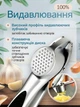 Пресс для чеснока чеснокодавка ручная металлическая BRS Чёрный - изображение 4
