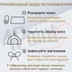 Брезент пленка для теплицы парника 4Points 18м2 (3х6м), Зеленый - изображение 5
