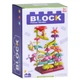 Детский игровой конструктор "Block" 1026-67, 49 деталей - изображение 3