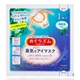 Паровая маска для глаз с ароматом хвои KAO MegRhythm Gentle Steam Eye Mask 1 шт - изображение 1
