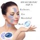 Гидрогелевые патчи с гиалуроновой кислотой Med B Hydrogel Eye Patches Hyaluronic Aqua 60 шт - изображение 2