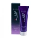 Восстанавливающая питательная маска для волос Daeng Gi Meo Ri Vitalizing Nutrition Hair Pack 120 мл - изображение 2