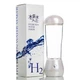 Генератор водородной воды Hydrogen water maker M-16SU01 330 мл - изображение 1