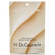 Альгинатная маска с коллагеном для упругости Dr.Ceuracle Expert Collagen Modeling Mask 1 шт - 30 гр - изображение 2