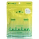 Увлажняющая тканевая маска Лимон LULULUN Premium Face Mask Lemon SETOUCHI 7 шт - изображение 2