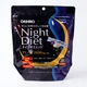Биодобавка для контроня веса Ночная Диета ORIHIRO Night Diet 20 шт - 20 дн - изображение 2