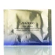 Патчи пречиум с эффектом лифтинга для кожи вокруг глаз Shiseido Vital Perfection Uplifting & Firming Express Eye Mask 1 пара - изображение 1