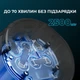 Акумуляторний пилосос Cecotec Conga Rockstar 3500 Storm Pet Flex (A01_EU01_107958) - зображення 2
