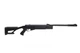 Пневматическая винтовка Hatsan AirTact Vortex magnum с газовой пружиной + чехол и пули (HCL335-GС) - изображение 2