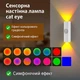Умный RGB ночник с датчиком движения, магнитный, перезаряжаемый LED-светильник для шкафа, коридора, ванной и спальни - изображение 4