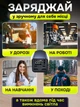 Повербанк умб 30000 mah зі швидкою зарядкою 100 w pd qc Andowl power bank Q-CD1013X1 для ноутбука макбука айпада планшета телефону смартфона 2 type c 2 usb a powerbank зовнішній портативний акумулятор повербанки великої ємності білий - зображення 6