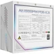 Блок питания Gigabyte GP-AE1000PM PG5 ICE 1000W - изображение 6