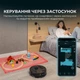 Робот-пылесос Cecotec Conga 7690 Immortal Max Home (A01_EU01_107140) - изображение 9