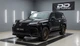 Комплект обвеса F-Sport для Lexus LX 500d/600 2022- гг - изображение 2