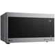 Микроволновая печь LG MH6595CIS - изображение 2