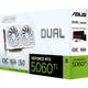 Видеокарта для компьютера ASUS GeForce RTX5060Ti 16Gb DUAL WHITE OC - изображение 12