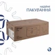 Раковина Qtap Tern 450х260х155 White QT17115117RWN - зображення 6