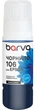 Чорнило Barva для Epson 106 Special Water Soluble OneKey (1K) 70 мл Cyan (E106-783e) - зображення 1