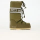 Moon Boot Icon Nylon - зимові водонепроникні чоботи унісекс 39-41 хакі - зображення 1