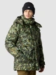 The North Face Parka 73 Jacket - чоловіча зимова парка, зелений-камуфляж, L - зображення 1