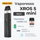 POD-система Vaporesso XROS 5 Mini Black (6943498636136) - изображение 1