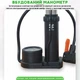 Насос ножной XUNTING XP-0422 с манометром для велосипеда Черный (XT-XP0412-6917) - изображение 4