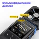 Цифровой измеритель скорости потока 3 в 1 анемометр термометр гигрометр Fnirsi FAM-02 - изображение 5