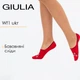 Класичні підслідники жіночі Giulia WF1 UKR 2405 36/40 Red-red, Жіночі шкарпетки Giulia - зображення 1