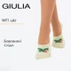 Клаcсические следки женские Giulia WF1 UKR 2402 36/40 Green-salat, короткие носки - изображение 1